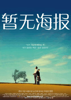 今日吃瓜不打烊在线观看